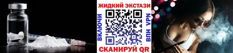 Купить закладки  Ардатов  БУТИРАТ буратино 