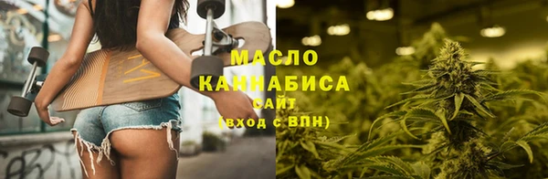 метадон Красноперекопск