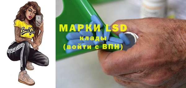 метадон Красноперекопск