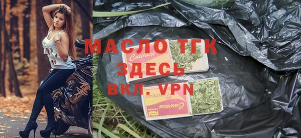 ALPHA PVP Краснотурьинск
