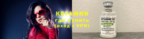 метадон Красноперекопск