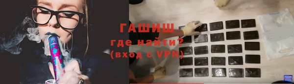 метадон Красноперекопск