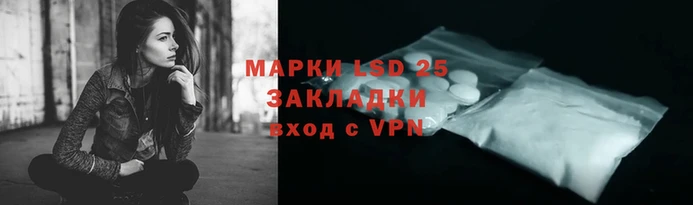 метадон Красноперекопск