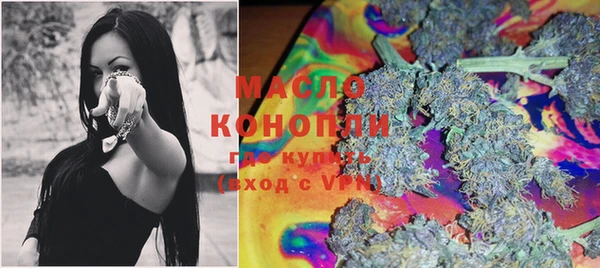 метадон Красноперекопск