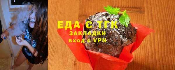 метадон Красноперекопск