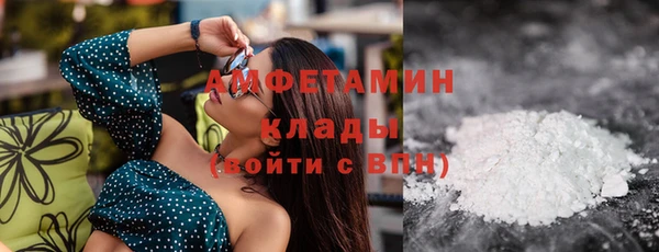 метадон Красноперекопск