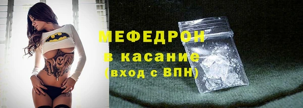 ALPHA PVP Краснотурьинск