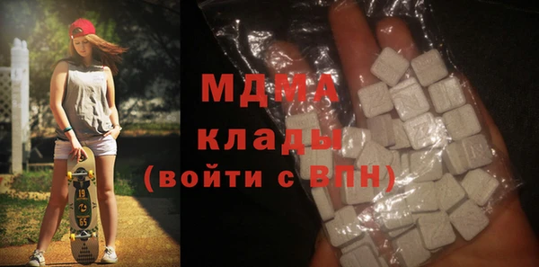 ALPHA PVP Краснотурьинск